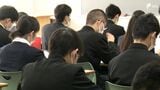 37道府県は3月が本番!公立高校入試「開始5秒は動くな」「ゲン担ぎより好物を」受験生と家族が直前にやるべきことをプロに聞いた!【みんな頑張れ!】 | 静岡のニュース | SBSNEWS | 静岡放送