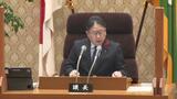 月額33万円の政務活動費 来年度分から領収書もホームページで公開へ【愛媛】 | 愛媛のニュース - Nスタえひめ|あいテレビは6チャンネル