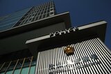 「横領したのはせいぜい100万円くらい」 会社で共済会の会計担当していた女(43) 口座から約1000万円を横領した疑いで逮捕 女は容疑を一部否認 愛媛県松山市 | 愛媛のニュース - Nスタえひめ|あいテレビは6チャンネル