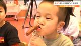 保育園で「牛タンのハンバーグやソーセージ、それにカツレツ」の特別ランチ　園児「美味しくて甘かった」宮城・大崎市|TBS NEWS DIG
