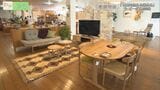 『100年使える家具を』家族の団らんや日常に寄り添う創業100周年を迎える家具店 | 福島のニュース│TUF