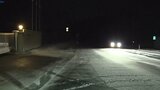 職務質問中に外国人とみられる4人が逃走 警察が行方追う 岩手・一関市|TBS NEWS DIG