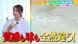 ひたすら試してランキング『カップヨーグルト』1位は「おいしいデザートを食べているかのよう」乳製品のスペシャリストが大絶賛　発売から30年以上のロングセラーもランクイン！【MBSサタデープラス（サタプラ）】|TBS NEWS DIG