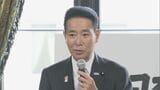 日本維新の会・前原共同代表ら幹部が辞任の意向を吉村代表に伝える 参議院選挙の結果を受け|TBS NEWS DIG