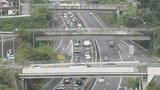 中央道　上り線　小仏トンネル付近を先頭に25kmの渋滞　【午後4時半現在】|TBS NEWS DIG