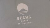 “世界遺産の島” 宮島に「BEAMS JAPAN」 しゃもじや土鈴もオシャレに　６日オープン　|　RCC NEWS | 広島ニュース | RCC中国放送