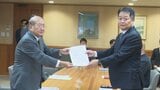 県職員の月額給与 およそ1万1300円の引き上げを勧告 引き上げ率は33年ぶり高水準 山梨|TBS NEWS DIG