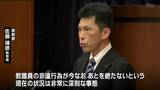 「現在の状況は非常に深刻な事態」セクハラなど教職員の相次ぐ不祥事受け臨時校長会「信頼回復へ服務規律の徹底を」宮城　|　宮城のニュース│tbc NEWS│tbc東北放送