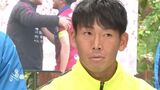 ファジアーノ岡山 輪笠祐士・太田龍之介・金山隼樹選手の契約更新を発表【岡山】|TBS NEWS DIG