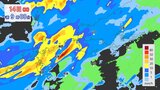 【大雨情報】3連休日曜は九州で「線状降水帯」発生のおそれ 14日午前中から午後は非常に激しい雨で災害の危険度 “急激に高まる”可能性 半日前予測情報を発表 気象庁【30分&1時間ごと降水シミュレーション】|TBS NEWS DIG