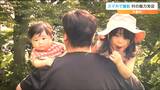 「たまたま空を見上げたら…」スマホで撮影されたその瞬間とは 子どもや身近な自然を写真に収めました 宮城・大衡村 | 宮城のニュース│tbc NEWS│tbc東北放送