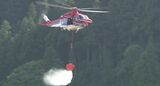 大規模林野火災に備えて北陸3県の消防防災航空隊が合同訓練 「たき火やたばこに注意を」|TBS NEWS DIG