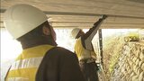 「修繕が間に合わない」膨大な費用に技術職員の不足 笹子トンネル事故から10年 自治体のインフラ点検整備の課題 |TBS NEWS DIG