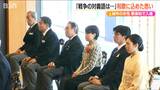「戦争の対義語は夢…」歌会始に入選 新潟・上越市の元教員 大堀みきさんが和歌に込めた思い|TBS NEWS DIG