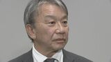 パーティー券収入“裏金”疑惑の大野泰正議員 政治資金収支報告を450万円減額 理由は「お答えできません」|TBS NEWS DIG