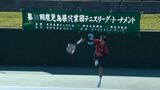 県実業団テニス大会 秋晴れのもと開催|TBS NEWS DIG