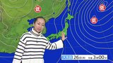 明日の天気・気温・降水確率・週間天気【12月26日 夕方 天気予報】|TBS NEWS DIG