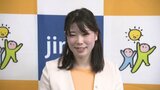 「バリバリパワフルに働ける30代をみなさんのために働きたい」 自民・上野由佳氏(29)が参院選の立候補を正式表明 愛媛県選挙区 | 愛媛のニュース - Nスタえひめ|あいテレビは6チャンネル