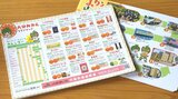 JAおおいたが小学生に地元特産の「みかん下敷き」を贈呈 16品種の柑橘類を紹介 | 大分のニュース|OBS NEWS|大分放送