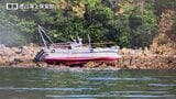 漁船が岩場に乗り上げ　けが人なし　山口　|　山口のニュース・天気・防災｜tys NEWS｜ｔｙｓテレビ山口