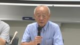 旧優生保護法訴訟、和解の合意書に調印 大分県弁護団「全面解決に向けて努力していく」 | 大分のニュース|OBS NEWS|大分放送