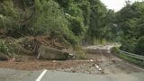 【通行止め】熊本県 産山村山鹿 県道40号(南小国波野線)で約20mの土砂崩れが道路を塞ぐ | 熊本のニュース|RKK NEWS|RKK熊本放送
