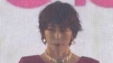 【米倉涼子】西田敏行さん宅弔問後ランウェイに登場 涙を浮かべ追悼|TBS NEWS DIG