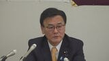 山梨県・長崎知事の不記載問題 自民党県連は対応を森屋県連会長に一任|TBS NEWS DIG