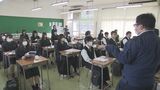 若者の県内就職促進へ 高校で企業説明会 大分 | 大分のニュース|OBS NEWS|大分放送