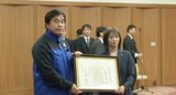 金城梨紗子選手に「県スポーツ特別賞」贈呈　レスリング世界選手権で優勝|TBS NEWS DIG