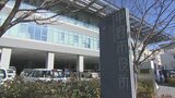 甲府市に児童誘拐予告メール 下校時間に教員が巡回 山梨|TBS NEWS DIG