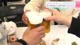 土佐の「おきゃく」経済波及効果・約８割増の３８億円超で過去最高　県外宿泊客の増加が押し上げ|TBS NEWS DIG