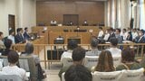 熱海土石流災害をめぐる民事裁判で"責任論"の最終弁論 原告側は改めて「人災」と主張 被災者の切実な問いに答える判決求める 年度内に判決の見通し=静岡・熱海市 | 静岡のニュース | SBSNEWS | 静岡放送