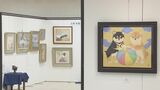 ピカソから今注目の若手作家まで…約400点の作品展示 うすい百貨店で大絵画展 福島・郡山市|TBS NEWS DIG