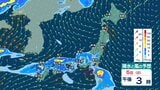【 今後の雨 】5日(日)は西日本~東日本で警報級大雨の可能性も 九州では雨が続くおそれ 土砂災害や浸水などに注意・警戒【8日(水)までの雨風シミュレーション・3日正午更新】|TBS NEWS DIG