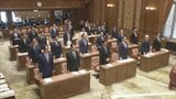 【速報】皇室典範改正案が委員会可決　このあと本会議に緊急上程・衆院通過へ|TBS NEWS DIG