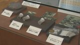噴火の前兆など ”はかる”をテーマに機材や成果を紹介 富士山科学研究所が企画展 | 山梨のニュース | UTYテレビ山梨