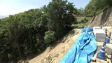 災害前から異変の緊急車両用道路「完成する前年時点で擁壁に傾きがあった」と松山市が公表 繰り返し確認されたひび割れのデータは残さず 城山の土砂崩れで検討委員会 | 愛媛のニュース - Nスタえひめ|あいテレビは6チャンネル