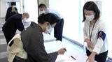 安倍元総理を悼む~福岡市役所に献花台と記帳所設置 高島市長は通夜にも参列予定 | 福岡のニュース|RKB NEWS|RKB毎日放送