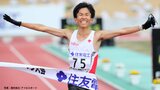 パリ五輪を懸けた大一番!高橋尚子の注目・鈴木健吾はギネス世界記録保持者!【MGC】|TBS NEWS DIG