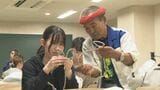 スーパーボランティア尾畠さんが実践的指導 大学生向け災害ボランティア講習会 大分 | 大分のニュース|OBS NEWS|大分放送