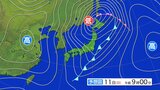 【大雪予報】関東北部で40センチ甲信で50センチの降雪か　12日朝までの24時間予想　長野県と関東地方北部では大雪となる所がある見込み　積雪や路面の凍結による交通障害に警戒し、着雪やなだれにも注意【大雪と雪のシミュレーション】　|　富山のニュース｜天気・防災｜チューリップテレビ