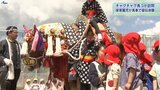 「チャグチャグ馬コ」が保育園訪問 鈴の音響かせ園児と交流 6月10日本番・岩手の初夏の伝統行事|TBS NEWS DIG