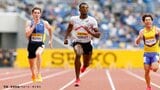 男子100m決勝 3度のスタートもカーリーが9秒91で優勝!坂井隆一郎が10秒10で3位【陸上GGP】|TBS NEWS DIG