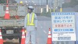 国道のアンダーパス「冠水おそれの“事前通行止め”」新たに15か所追加|TBS NEWS DIG