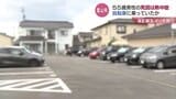 死因は熱中症とみられる 炎天下の駐車場で倒れ死亡した55歳男性 富山|TBS NEWS DIG