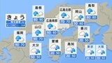 【きょう9/10(水)広島天気】大気の状態 非常に不安定 夜遅くまで局地的な雷雲 浸水害・河川の増水・土砂災害に十分注意|TBS NEWS DIG