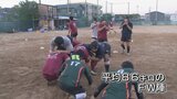高校ラグビー富山県大会②富山工業 因縁の相手との初戦 その先の花園へ 富山 |TBS NEWS DIG
