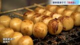 文化祭を校舎の外で、まちなかで!地元企業25社の特産品を生徒たちが販売 富山・高岡商業高校|TBS NEWS DIG