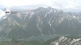 北アルプス黒部湖付近…男性が登山道からダムに滑落 搬送先の病院で死亡確認 富山 | 富山のニュース|天気・防災|チューリップテレビ